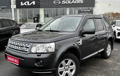 Land Rover Freelander II рестайлинг 2, 2011 год, 1 190 000 рублей, 1 фотография