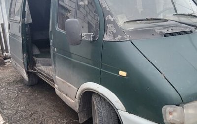 ГАЗ 310221 Волга, 1999 год, 145 000 рублей, 1 фотография