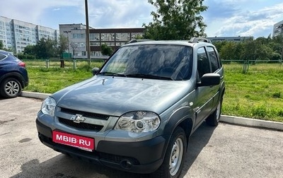 Chevrolet Niva I рестайлинг, 2015 год, 695 000 рублей, 1 фотография