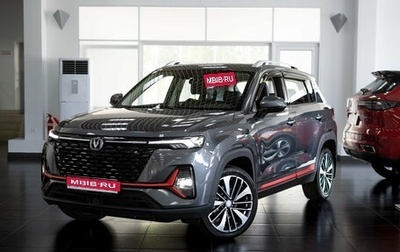 Changan CS35 Plus, 2024 год, 2 629 900 рублей, 1 фотография