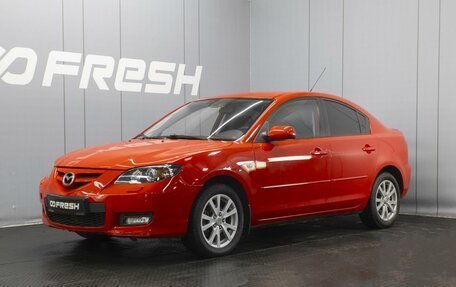 Mazda 3, 2008 год, 520 000 рублей, 1 фотография