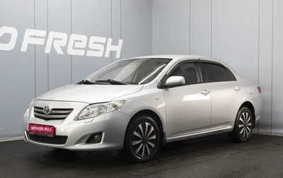 Toyota Corolla, 2007 год, 810 000 рублей, 1 фотография