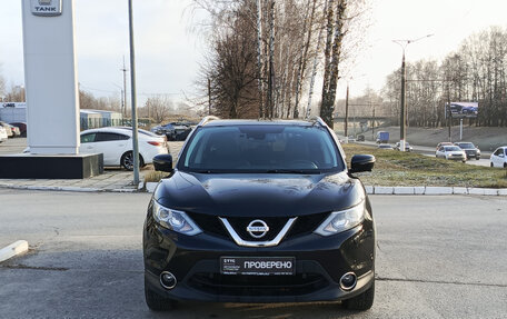 Nissan Qashqai, 2018 год, 1 570 000 рублей, 2 фотография