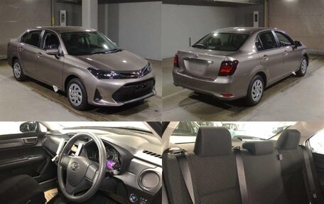 Toyota Corolla, 2025 год, 1 730 000 рублей, 6 фотография