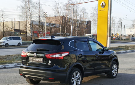 Nissan Qashqai, 2018 год, 1 570 000 рублей, 6 фотография