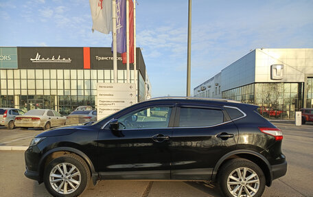 Nissan Qashqai, 2018 год, 1 570 000 рублей, 10 фотография