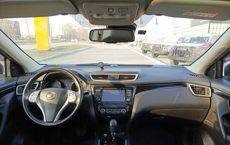 Nissan Qashqai, 2018 год, 1 570 000 рублей, 17 фотография