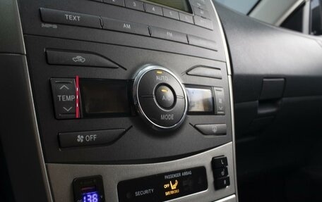 Toyota Corolla, 2007 год, 810 000 рублей, 15 фотография