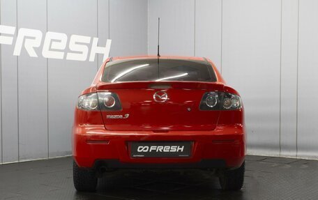 Mazda 3, 2008 год, 520 000 рублей, 4 фотография