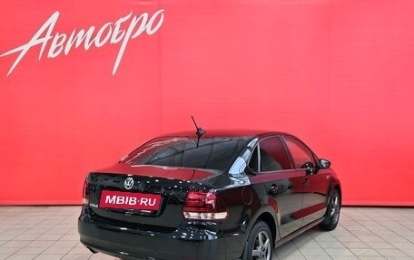 Volkswagen Polo VI (EU Market), 2018 год, 1 095 000 рублей, 5 фотография