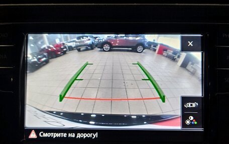 Volkswagen Polo VI (EU Market), 2018 год, 1 095 000 рублей, 16 фотография