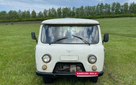 ЛуАЗ 3153, 2004 год, 270 000 рублей, 13 фотография