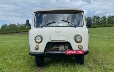 ЛуАЗ 3153, 2004 год, 270 000 рублей, 1 фотография