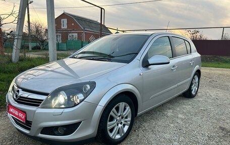 Opel Astra H, 2008 год, 700 000 рублей, 1 фотография