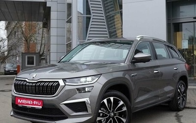 Skoda Kodiaq I, 2025 год, 4 850 000 рублей, 1 фотография