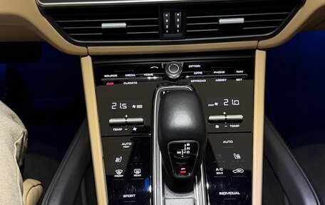 Porsche Cayenne III, 2021 год, 8 499 000 рублей, 10 фотография