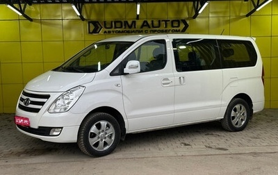 Hyundai Grand Starex Grand Starex I рестайлинг 2, 2018 год, 2 790 000 рублей, 1 фотография