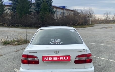 Toyota Corolla, 2000 год, 330 000 рублей, 2 фотография