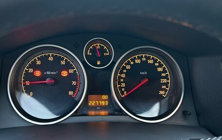 Opel Astra H, 2008 год, 700 000 рублей, 7 фотография