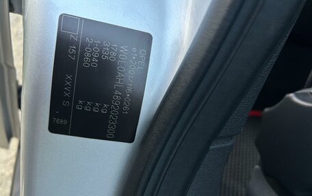 Opel Astra H, 2008 год, 700 000 рублей, 8 фотография