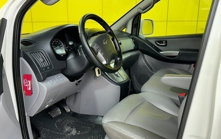 Hyundai Grand Starex Grand Starex I рестайлинг 2, 2018 год, 2 790 000 рублей, 9 фотография