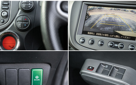 Honda Fit III, 2011 год, 858 000 рублей, 20 фотография