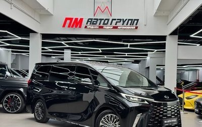 Lexus LM, 2025 год, 19 190 000 рублей, 1 фотография