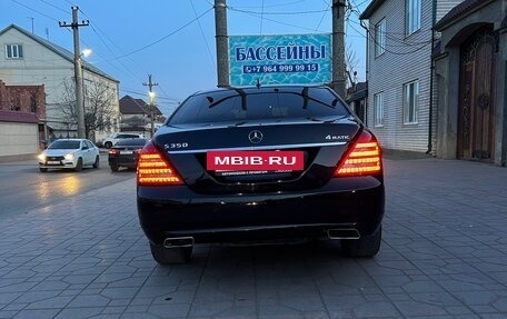 Mercedes-Benz S-Класс, 2010 год, 1 670 000 рублей, 9 фотография