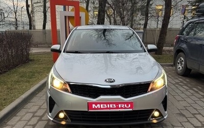 KIA Rio IV, 2020 год, 1 800 000 рублей, 1 фотография