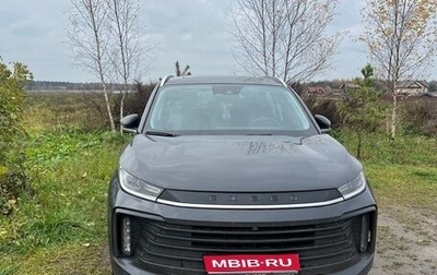 CheryExeed TXL, 2022 год, 2 950 000 рублей, 1 фотография