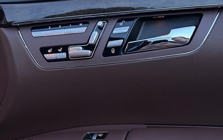 Mercedes-Benz S-Класс, 2010 год, 1 670 000 рублей, 14 фотография