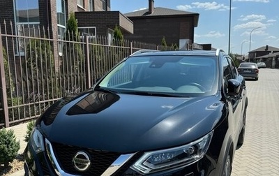 Nissan Qashqai, 2021 год, 2 700 000 рублей, 1 фотография