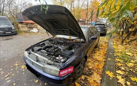 Toyota Cresta, 1995 год, 320 000 рублей, 9 фотография