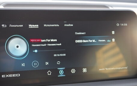 CheryExeed TXL, 2023 год, 3 050 000 рублей, 19 фотография