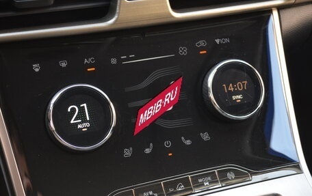 CheryExeed TXL, 2023 год, 3 050 000 рублей, 20 фотография