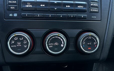 Subaru XV I рестайлинг, 2014 год, 1 140 000 рублей, 10 фотография