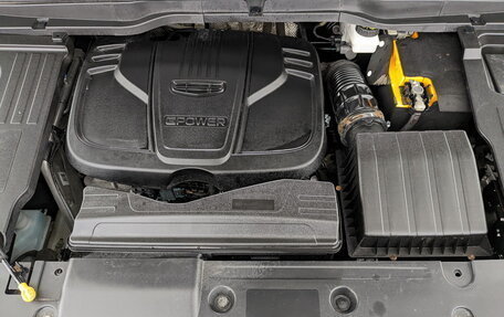 Geely Coolray I, 2022 год, 1 150 000 рублей, 9 фотография