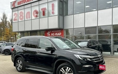 Honda Pilot III рестайлинг, 2017 год, 2 990 000 рублей, 1 фотография