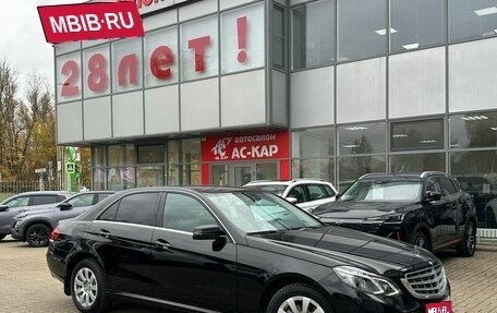 Mercedes-Benz E-Класс, 2014 год, 2 090 000 рублей, 1 фотография