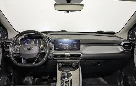 Geely Coolray I, 2022 год, 1 150 000 рублей, 13 фотография