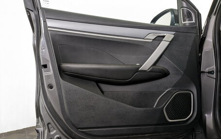 Geely Coolray I, 2022 год, 1 150 000 рублей, 18 фотография