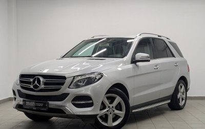 Mercedes-Benz GLE, 2015 год, 2 850 000 рублей, 1 фотография