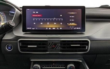 Geely Coolray I, 2022 год, 1 150 000 рублей, 14 фотография