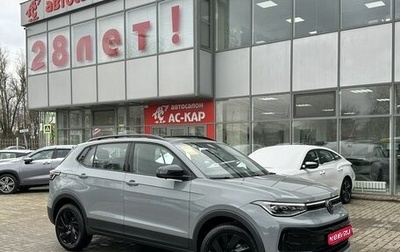 Volkswagen Tharu, 2025 год, 3 290 000 рублей, 1 фотография