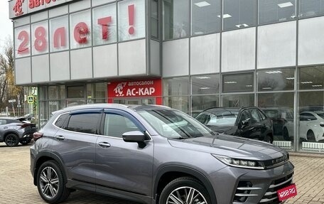 CheryExeed LX, 2022 год, 2 150 000 рублей, 1 фотография