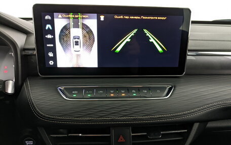 Haval Jolion, 2022 год, 1 150 000 рублей, 15 фотография