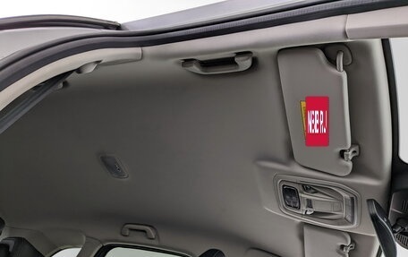 Haval Jolion, 2022 год, 1 150 000 рублей, 23 фотография