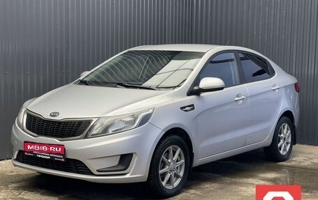 KIA Rio III рестайлинг, 2012 год, 617 000 рублей, 1 фотография