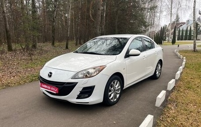Mazda 3, 2010 год, 690 000 рублей, 1 фотография