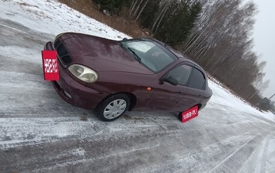 ЗАЗ Chance, 2011 год, 125 000 рублей, 1 фотография